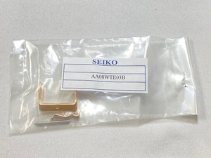 AA08WTE03B SEIKO プロスペックス 純正尾錠 20mm ピンクゴールド SBDX014/8L35-00H0他用 ネコポス送料無料