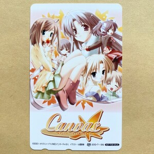 【未使用】テレカ 50度 Canvas-キャンバス ～セピア色のモチーフ～ ☆画野朗 非売品