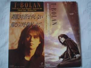 【CDS】T-BOLAN 2枚セット