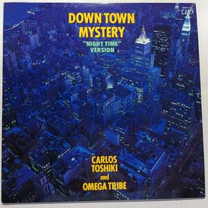 即決 見本盤白ラベル CARLOS TOSHIKI AND OMEGA TRIBE DOWN TOWN MYSTERY　カルロス・トシキとオメガトライブ YA