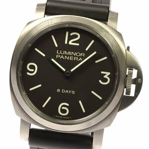 パネライ PANERAI PAM00562 ルミノール ベース 8デイズ 手巻き メンズ 保証書付き_808694