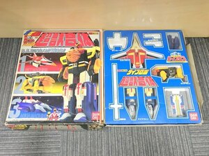 BANDAI DX超合金 超獣戦隊ライブマン 超獣合体ライブロボ バンダイ 1円~　S3667