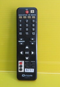 即発送！TV-6711■送料無料！QRIOM 地上デジタルチューナー用リモコン　YCD-C10 ■訳アリ　動作品　保証付