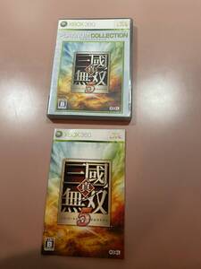 送料無料　Xbox360★三國無双５ プラチナ版★used☆Sangoku Musou☆import Japan