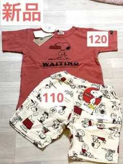 【早い者勝ち！】新品　F.O.Kids Tシャツ110＆半ズボン120 セット