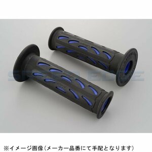 在庫あり DAYTONA デイトナ 98065 PROGRIP(プログリップ) スーパーバイクグリップ #724 耐震GEL 120mm 貫通 ブラック/ブルー