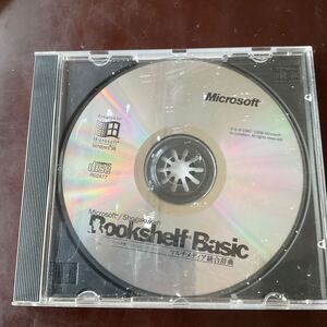 ◎(720-11) 中古品 Microsoft/Shogakukan Bookshelf Basic 現状品