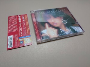 中森明菜　2CD　ベストコレクション ~ラブソングス&ポップソングス~　2012年盤