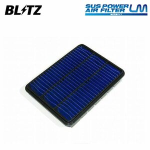 BLITZ ブリッツ サスパワー エアフィルター LM ST-169B ランドクルーザー UZJ100W H14.8～H19.9 2UZ-FE 4WD 59658