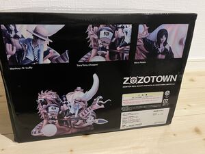 【200体限定】メガハウス デスクトップリアルマッコイ ワンピース フィギュア ZOZOTOWN オリジナルセピアカラーver. 当選品