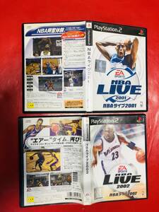 NBAライブ 2001 NBAライブ2002 NBA ライブ 2005 NBA スターティング ファイブ バスケット 4本 セット お得品！！ 大量出品中！！