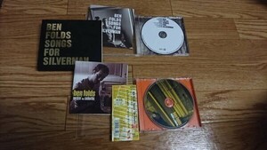 ★☆Ｓ05952　ベン・フォールズ（Ben Folds）【songs for silverman】【Rockin the Suburbs】　CDアルバムまとめて２枚セット☆★