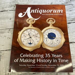 g315 Antiquorum 腕時計　オークションカタログ　パテックフィリップ　ロレックス　など 2009