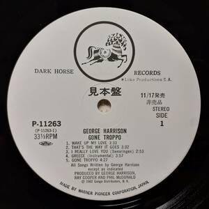 レア！PROMO日本盤LP！見本盤 白ラベル！George Harrison /Gone Troppo 82年 DARK HORSE P-11263 ジョージ・ハリスンBeatles Billy Preston