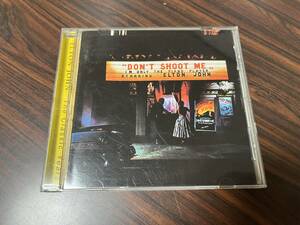 Elton John『Don’t Shoot Me I’m Only The Piano Player』(CD) エルトン・ジョン