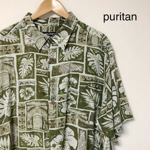 puritan /ピューリタン /メンズ2XL アロハシャツ 半袖シャツ 総柄 柄シャツ ボタニカル ハワイアンシャツ アメカジ USA古着 大きいサイズ