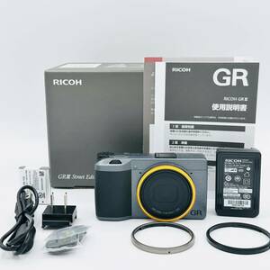 【2075ショット】RICOH GR III Street Edition 