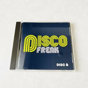 【即決価格】【送料無料】 DISCO ディスコ フリーク CD DISC6