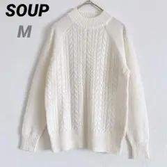 スープ SOUP 白セーター M ニット白 レディース セーター ニット