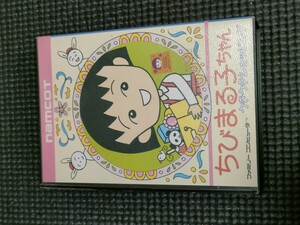 ファミコン ちびまる子ちゃん うきうきショッピング 箱・説明書付き ★FC/ファミコンソフト