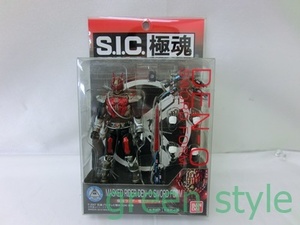 S.I.C 極魂　仮面ライダー電王　電王ソードフォーム　未開封新品　東映　石森プロ　バンダイ