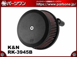 ●新品 30％OFF●ハーレーXL1200(14-17),XL883(15-17) K＆N RK-3945B エアインテークシステム HAMMER BLACK●[M]梱包●52740-1