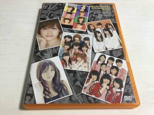 ◆動作OK◆Hello! Project DVD MAGAZINE vol.27 ハロプロ マガジン モーニング娘 高橋愛 Berryz工房 ℃-ute 真野恵里菜 スマイレージ