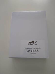 ●最新モデル●送料無料　ユピテル　レーザー＆レーダー探知機　VK-2000