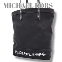 【美品】MICHAEL KORS　マイケルコース　トートバッグ　ミディアム　ロゴ