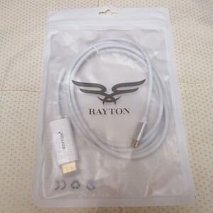 RAYTON HDMI ケーブル TypeC 変換 アダプター タイプC USB 1.85m ホワイト