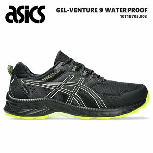 新品 未使用 アシックス 25.5cm asics GEL-VENTURE 9 WATERPROOF 1011B705-003 防水 トレイルランニングシューズ メ