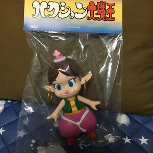 【激レア】メディコムトイ プソフビ ハクション大魔王　アクビ