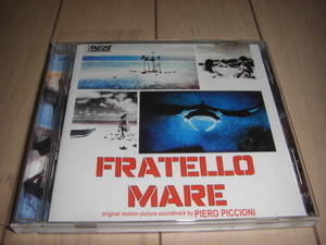 CD「ピエロ・ピッチオーニ　FRATELLO　MARE」