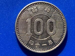 ★★★ 昭和41年 100円銀貨 未使用 ロール出し ★★★