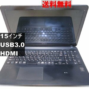 SONY VAIO SVF153B1GN　【Windows8モデル】USB3.0／HDMI ジャンク　送料無料 1円～ [90215]