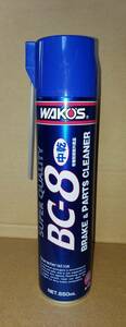 WAKOS　ブレーキパーツクリーナー　BC-8　650ml