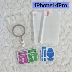 iPhone14Pro ケース Magsafe対応 画面保護フィルム2枚付き