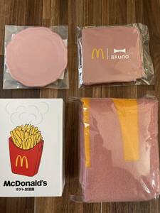 ★マクドナルド福袋2024★新品未使用ポテト加湿器BRUNOコースター/ひざ掛け/コインケース