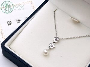 AL0607606　★ TASAKI タサキ 田崎真珠 1粒 パール 花 フラワー ネックレス ペンダント SILVER シルバー アクセサリー ジュエリー