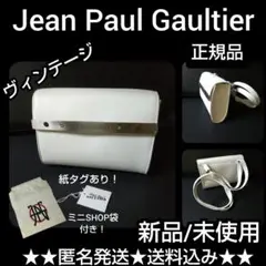 貴重！Jean Paul GAULTIER★プレートシリーズbag(白)★新品