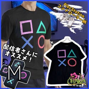 中古(古着)｜【PlayStation】 コントローラー ボタン Tシャツ ｜M　