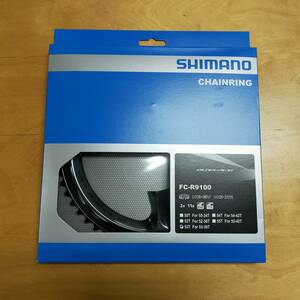 FC-R9100 53T　11S　DURA ACE　デュラエース　　SHIMANO シマノ