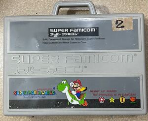 スーパーファミコン 収納ケース スーパーマリオ ヨッシーアイランド 任天堂 ニンテンドー Nintendo　SUPER Famicom No.2