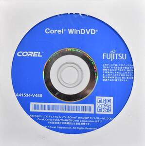 (送料込) 富士通 Windows10 搭載PC (LIFEBOOK A748 A577 A747)付属品 Corel WinDVD (DVD再生ソフト) 2017年製 (V455) (管:PS80 x4s