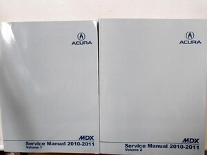 ACURA MDX 2010-2011 Service Manual Vol.1-2 英語版　北米仕様