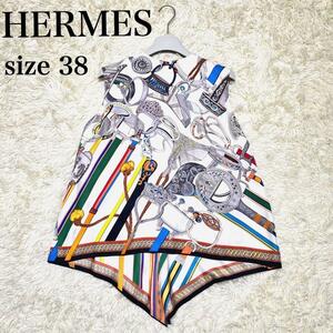 希少美品●1円●HERMES エルメス シルク スカーフ柄 ノースリーブ シルク100 ブラウス サイズ38 ホワイト ハンガー付き