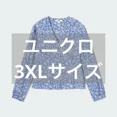 プリントVネックブラウス（長袖） 3XL