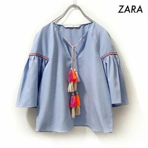 【送料無料】ZARA ザラ★カラフルタッセル付き 5分袖ブラウス サックス 青