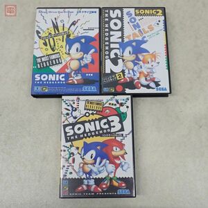 1円〜 動作保証品 MD メガドライブ ソニック・ザ・ヘッジホッグ/2/3 SONIC THE HEDGEHOG まとめて3本セット セガ SEGA 箱説付【10