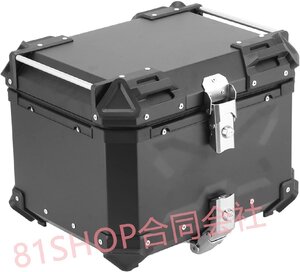 「81SHOP」45L オートバイトップボックス、アルミニウムオートバイトップボックス、防水オートバイトップボックス、ヘルメット荷物用オー